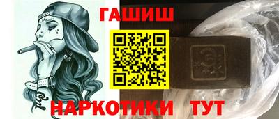 не бодяженный Гай
