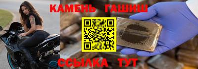 дмт Гатчина