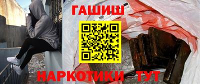 не бодяженный Гай