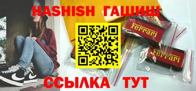 не бодяженный Гай