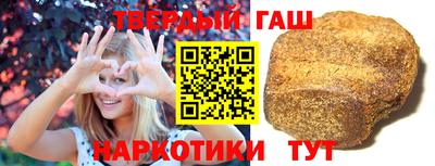 СК Гагарин