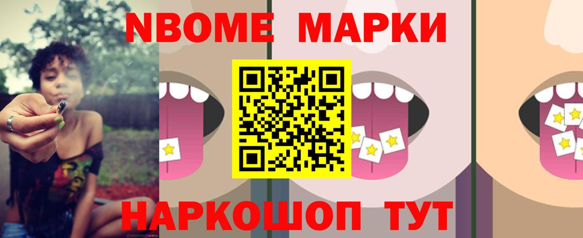 LSD-25 экстази ecstasy  Вход с VPN  LSD-25 экстази кислота  Керчь 