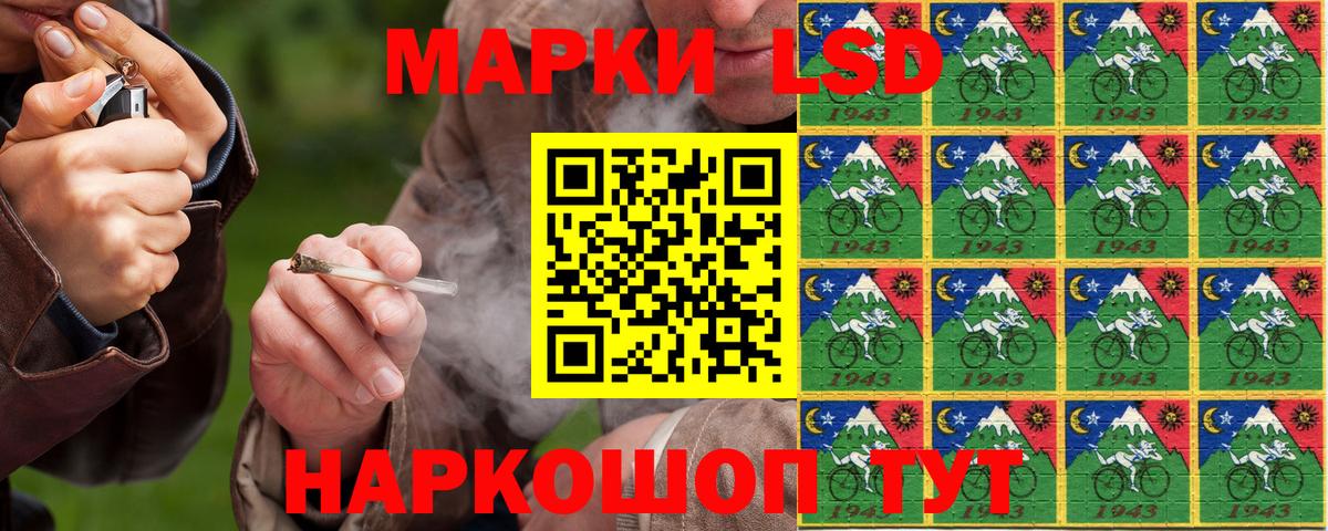 Меф   Меф  Керчь  ЭКСТАЗИ  Вход с VPN  Гашиш  Бошки Шишки  Купить наркоту 